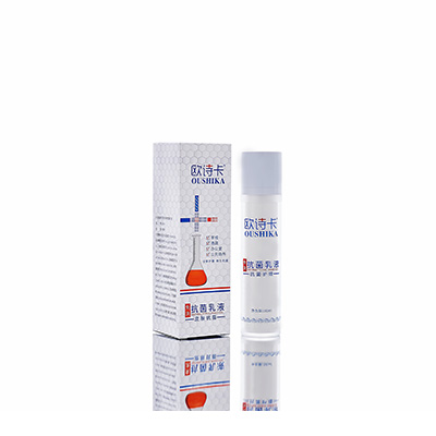 汾西多用途抗菌乳液