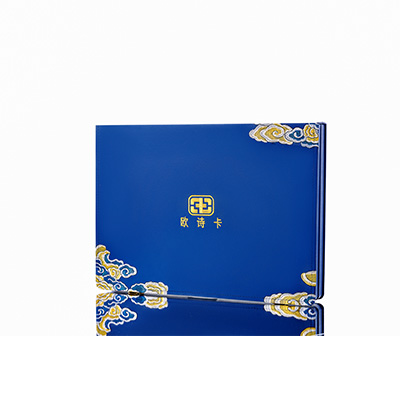 汾西产后修复调理套