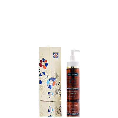 汾西男女外阴洗液