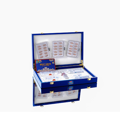 汾西爱芯回春综合版