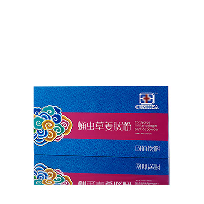 汾西调经养气汤